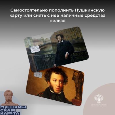 6piif Vtdec1
